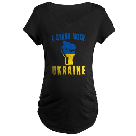 CafePress - I Stand With Ukraine Maternity T Shirt - Maternity Dark T-Shirt