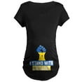 thumbnail image 1 of CafePress - I Stand With Ukraine Maternity T Shirt - Maternity Dark T-Shirt, 1 of 3