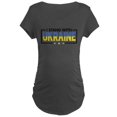 thumbnail image 1 of CafePress - I Stand With Ukraine Maternity T Shirt - Maternity Dark T-Shirt, 1 of 3