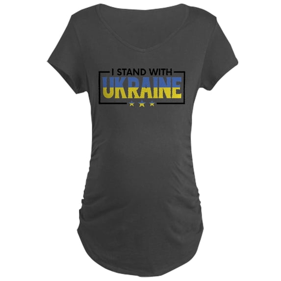 CafePress - I Stand With Ukraine Maternity T Shirt - Maternity Dark T-Shirt