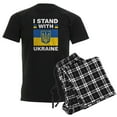 thumbnail image 1 of CafePress - I Stand With Ukraine Men's Dark Pajamas - Men's Dark Loose Fit Cotton Pajama Set, 1 of 7