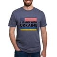 thumbnail image 1 of CafePress - I Stand With Ukraine Men's Deluxe T Shirt - Mens Tri-blend T-Shirt, 1 of 4