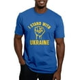 thumbnail image 1 of CafePress - I Stand With Ukraine Men's Fitted T Shirt (Dark) - Men's Fitted T-Shirt, 1 of 4
