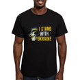 thumbnail image 1 of CafePress - I Stand With Ukraine Men's Fitted T Shirt (Dark) - Men's Fitted T-Shirt, 1 of 4