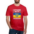 thumbnail image 1 of CafePress - I Stand With Ukraine Men's Fitted T Shirt (Dark) - Men's Fitted T-Shirt, 1 of 4