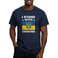 thumbnail image 1 of CafePress - I Stand With Ukraine Men's Fitted T Shirt (Dark) - Men's Fitted T-Shirt, 1 of 4