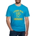thumbnail image 1 of CafePress - I Stand With Ukraine Men's Fitted T Shirt (Dark) - Men's Fitted T-Shirt, 1 of 4