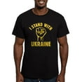 thumbnail image 1 of CafePress - I Stand With Ukraine Men's Fitted T Shirt (Dark) - Men's Fitted T-Shirt, 1 of 4