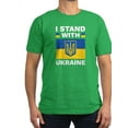 thumbnail image 1 of CafePress - I Stand With Ukraine Men's Fitted T Shirt (Dark) - Men's Fitted T-Shirt, 1 of 1