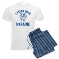 thumbnail image 1 of CafePress - I Stand With Ukraine Men's Light Pajamas - Men's Light Loose Fit Cotton Pajama Set, 1 of 4