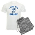 thumbnail image 1 of CafePress - I Stand With Ukraine Men's Light Pajamas - Men's Light Loose Fit Cotton Pajama Set, 1 of 7