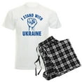 thumbnail image 1 of CafePress - I Stand With Ukraine Men's Light Pajamas - Men's Light Loose Fit Cotton Pajama Set, 1 of 7