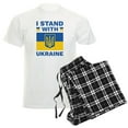 thumbnail image 1 of CafePress - I Stand With Ukraine Men's Light Pajamas - Men's Light Loose Fit Cotton Pajama Set, 1 of 7