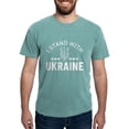 thumbnail image 1 of CafePress - I Stand With Ukraine Mens Comfort Colorsâ® Shirt - Mens Comfort Colors Shirt, 1 of 5