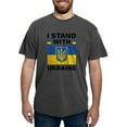 thumbnail image 1 of CafePress - I Stand With Ukraine Mens Comfort Colorsâ® Shirt - Mens Comfort Colors Shirt, 1 of 5