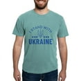 thumbnail image 1 of CafePress - I Stand With Ukraine Mens Comfort Colorsâ® Shirt - Mens Comfort Colors Shirt, 1 of 5