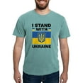 thumbnail image 1 of CafePress - I Stand With Ukraine Mens Comfort Colorsâ® Shirt - Mens Comfort Colors Shirt, 1 of 5