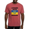 thumbnail image 1 of CafePress - I Stand With Ukraine Mens Comfort Colorsâ® Shirt - Mens Comfort Colors Shirt, 1 of 5