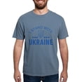 thumbnail image 1 of CafePress - I Stand With Ukraine Mens Comfort Colorsâ® Shirt - Mens Comfort Colors Shirt, 1 of 5