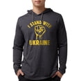 thumbnail image 1 of CafePress - I Stand With Ukraine - Mens Hooded Shirt, 1 of 3