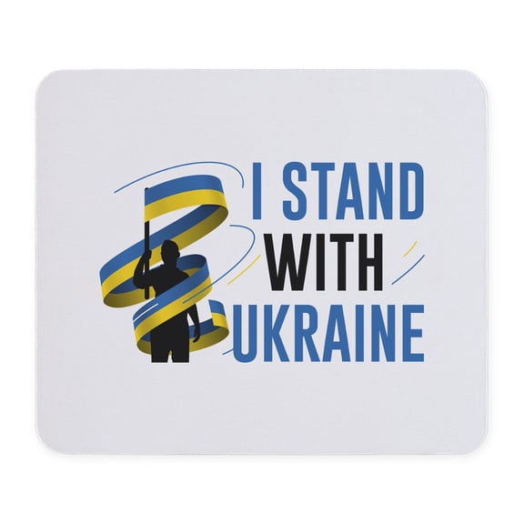 CafePress - I Stand With Ukraine Mousepad - Non-slip Rubber Mousepad, Gaming Mouse Pad