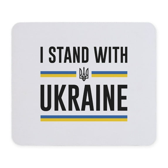 CafePress - I Stand With Ukraine Mousepad - Non-slip Rubber Mousepad, Gaming Mouse Pad