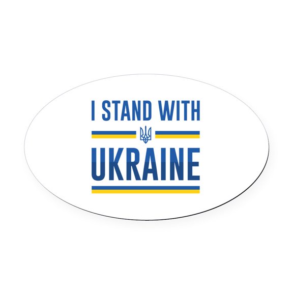 CafePress - I Stand With Ukraine - Oval Car Magnet