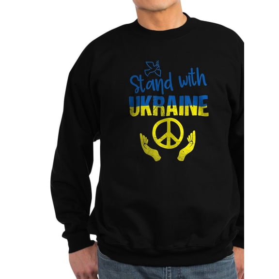 CafePress - Support Ukraine I Stand With Ukraine Sweatshirt - Classic Crew Neck Sweatshirt