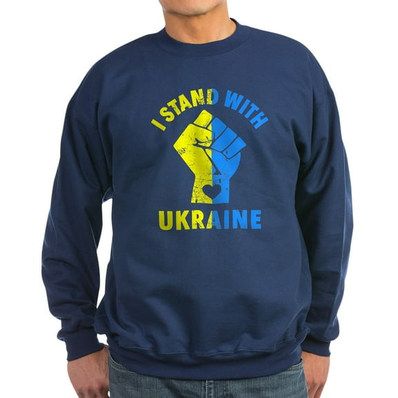 CafePress - I Stand With Ukraine Pride Ukrainian Fl Sweatshirt - Classic Crew Neck Sweatshirt