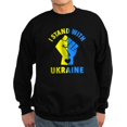 thumbnail image 1 of CafePress - I Stand With Ukraine Pride Ukrainian Fl Sweatshirt - Classic Crew Neck Sweatshirt, 1 of 4