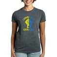 thumbnail image 1 of CafePress - I Stand With Ukraine Pride Ukrainian Flag T Shirt - Women's Traditional Fit Dark T-Shirt, 1 of 4