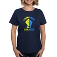 thumbnail image 1 of CafePress - I Stand With Ukraine Pride Ukrainian Flag T Shirt - Women's Traditional Fit Dark T-Shirt, 1 of 4