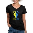 thumbnail image 1 of CafePress - I Stand With Ukraine Pride Ukrainian Flag T Shirt - Women's V-Neck Dark T-Shirt, 1 of 4