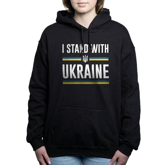 CafePress - I Stand With Ukraine - Pullover Hoodie, Classic & Comfortable Hooded Sweatshirt