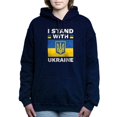 thumbnail image 1 of CafePress - I Stand With Ukraine - Pullover Hoodie, Classic & Comfortable Hooded Sweatshirt, 1 of 1