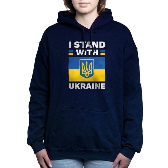 CafePress - I Stand With Ukraine - Pullover Hoodie, Classic & Comfortable Hooded Sweatshirt