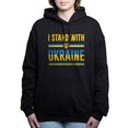 thumbnail image 1 of CafePress - I Stand With Ukraine - Pullover Hoodie, Classic & Comfortable Hooded Sweatshirt, 1 of 4