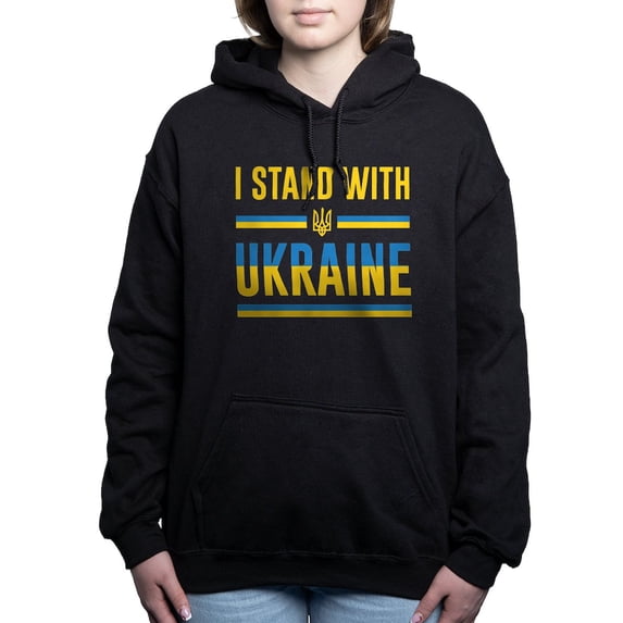 CafePress - I Stand With Ukraine - Pullover Hoodie, Classic & Comfortable Hooded Sweatshirt