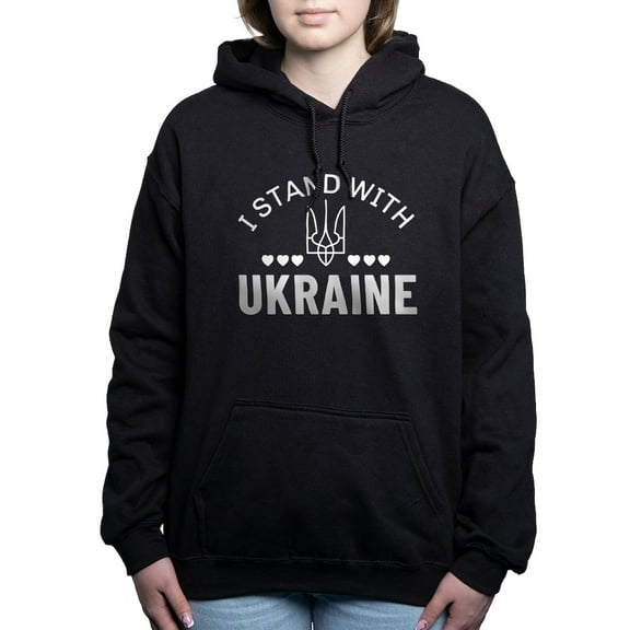 CafePress - I Stand With Ukraine - Pullover Hoodie, Classic & Comfortable Hooded Sweatshirt