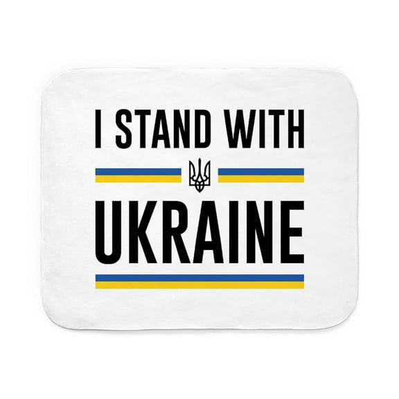 CafePress - I Stand With Ukraine - Sherpa Fleece Throw Blanket 60" x 50"