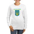 thumbnail image 1 of CafePress - I Stand With Ukraine | Support The Ukrainians Long - Women's Long Sleeve Graphic Casual T-Shirt, 1 of 4