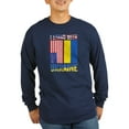 thumbnail image 1 of CafePress - I Stand With Ukraine Support U Long Sleeve T Shirt - Long Sleeve Dark T-Shirt, 1 of 4