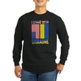 thumbnail image 1 of CafePress - I Stand With Ukraine Support U Long Sleeve T Shirt - Long Sleeve Dark T-Shirt, 1 of 4