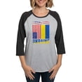thumbnail image 1 of CafePress - I Stand With Ukraine Support U Long Sleeve T Shirt - Womens Baseball Tee, 1 of 4