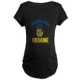 thumbnail image 1 of CafePress - I Stand With Ukraine Support Ukr Maternity T Shirt - Maternity Dark T-Shirt, 1 of 3