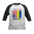 thumbnail image 1 of CafePress - I Stand With Ukraine Support Ukrai Baseball Jersey - Kids Cotton Baseball Jersey, 3/4 Sleeve Shirt, 1 of 4