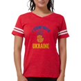 thumbnail image 1 of CafePress - I Stand With Ukraine Support Ukraine T Shirt - Womens Football Shirt, 1 of 4