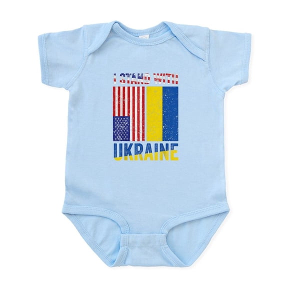 CafePress - I Stand With Ukraine Support Ukrainian A Body Suit - Baby Light Bodysuit, Size Newborn - 24 Months