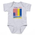 thumbnail image 1 of CafePress - I Stand With Ukraine Support Ukrainian A Body Suit - Cute Infant Bodysuit Baby Romper - Size Newborn - 24 Months, 1 of 3