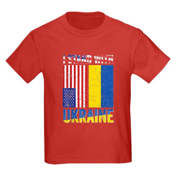 CafePress - I Stand With Ukraine Support Ukrainian Ame T Shirt - Dark T-Shirt Kids XS-XL